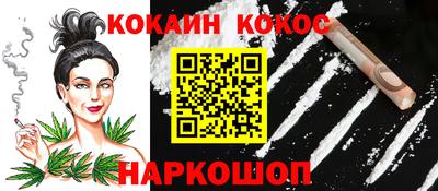 таблы Апрелевка