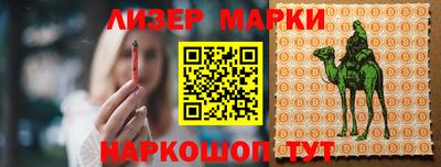 таблы Апрелевка