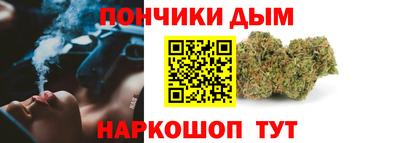 spice Краснознаменск