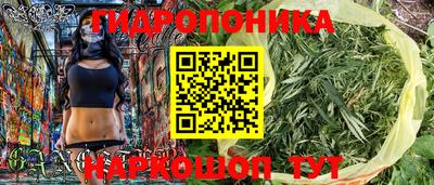 таблы Апрелевка