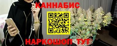 наркотики Апшеронск