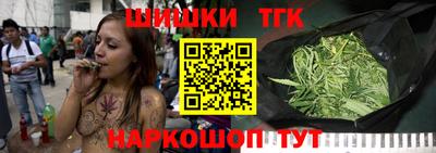 таблы Апрелевка