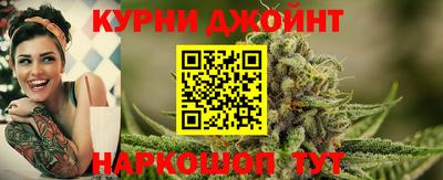 амф Аргун