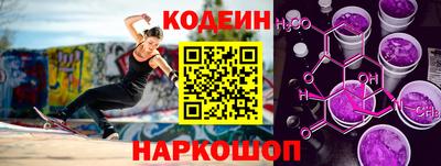 амф Аргун