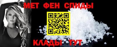 таблы Апрелевка