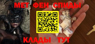 таблы Апрелевка