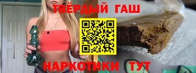 spice Балаково