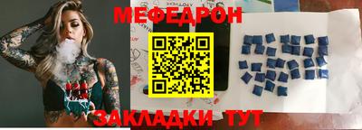 амф Аргун