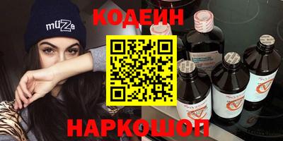 амф Аргун
