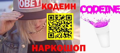таблы Апрелевка